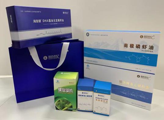 天山包装盒定制